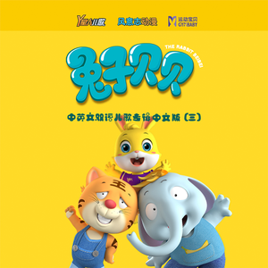 亚洲美女屁股眼交14
