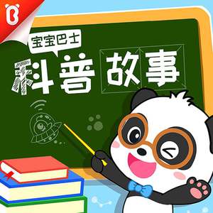 亚洲美女屁股眼交14
