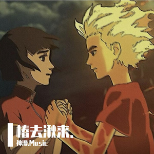 亚洲美女屁股眼交14
