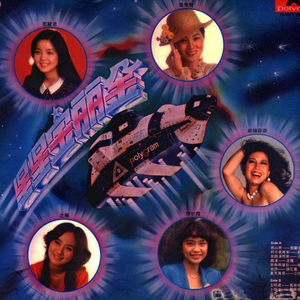 亚洲美女屁股眼交14
