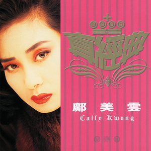 亚洲美女屁股眼交14
