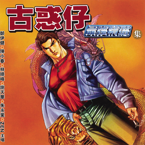 亚洲美女屁股眼交14
