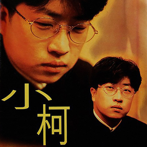 亚洲美女屁股眼交14
