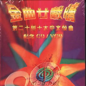 亚洲美女屁股眼交14
