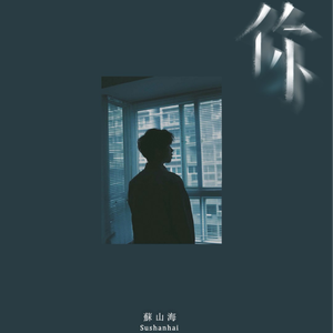 亚洲美女屁股眼交14
