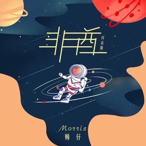 亚洲美女屁股眼交14
