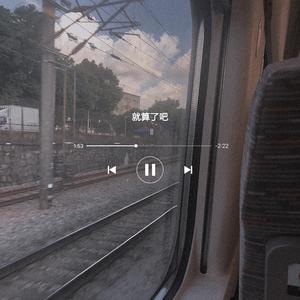 亚洲美女屁股眼交14
