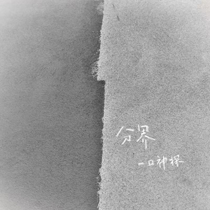 亚洲美女屁股眼交14
