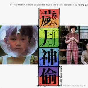 亚洲美女屁股眼交14
