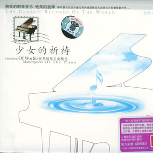 亚洲美女屁股眼交14
