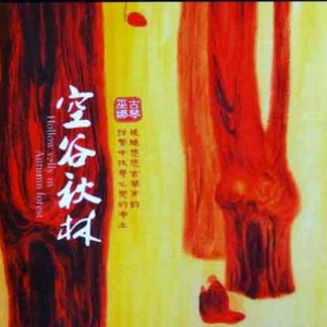 亚洲美女屁股眼交14
